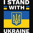 thumbnail image 3 of CafePress - I Stand With Ukraine Zip Hoodie (Dark) - Zip Hoodie, Classic Hooded Sweatshirt with Metal Zipper, 3 of 4