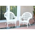 thumbnail image 2 of Pemberly Row Chaise en Osier en Blanc (Lot de 2), 2 of 2