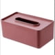 thumbnail image 1 of Tissue Box Facial Tissue Holder Dispenser Removabl, 1 of 5