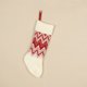 thumbnail image 1 of Xiao Hua Paquete de 5 medias navideñas de punto de 17 pulgadas, decoración rústica de punto personalizada para Navidad, para decoración familiar de temporada festiva, rayas rojas, verdes y beige, B, 1 of 3