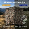 thumbnail image 3 of GVN Tent,82 Inch Tall Hunting Blind 270° One Way See Through Ground Tent for 3-4 People, 3 of 8
