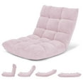 thumbnail image 1 of Costway Adjustable 14-Position Floor Chair Folding Lazy Gaming Sofa Chair Cushioned New Light Pink, 1 of 10