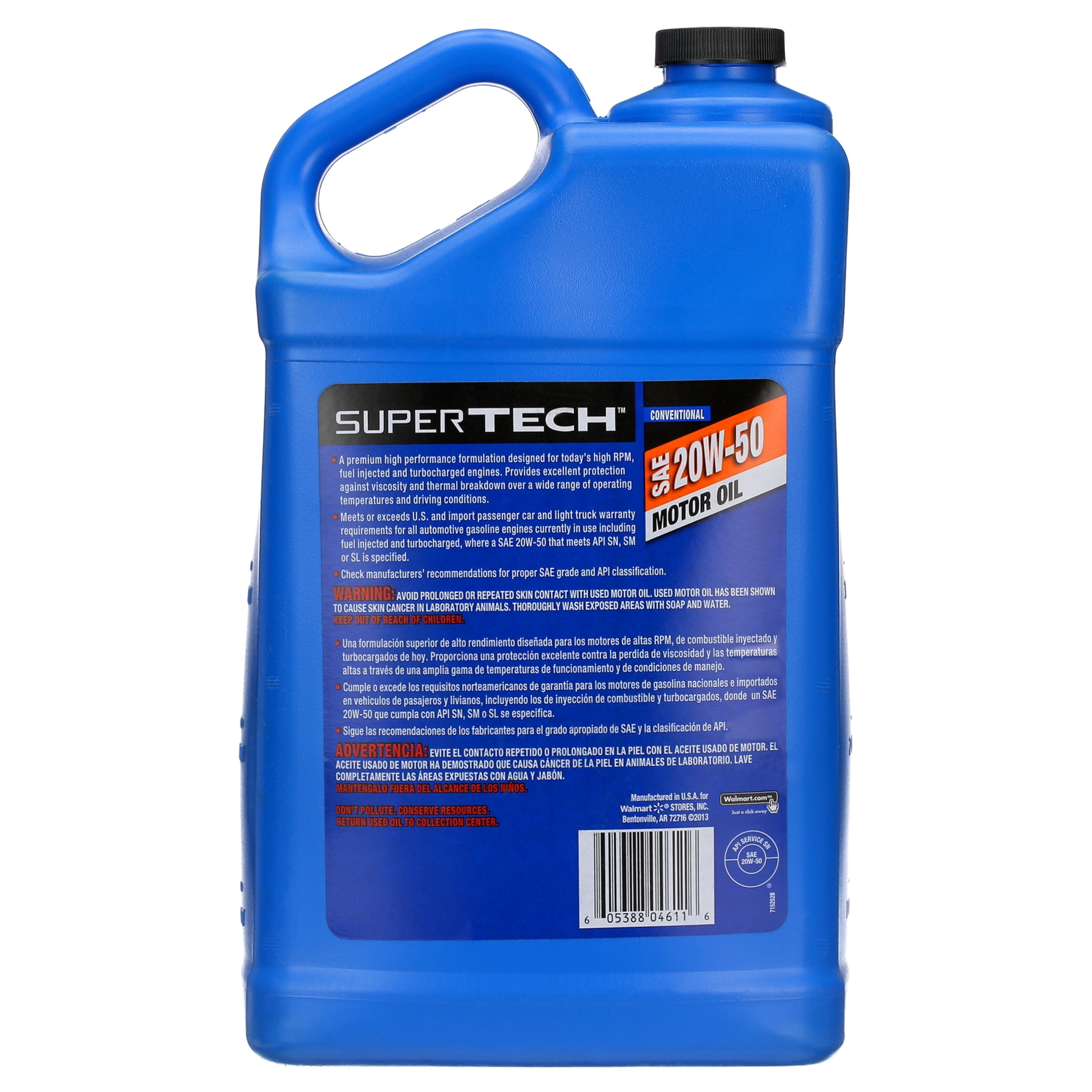 Supertech 20w50 5 Quart Bottle