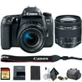 thumbnail image 1 of Canon EOS 77D DSLR Camera with 18-55mm Lens (Intl Model) - Starter Bundle, 1 of 6