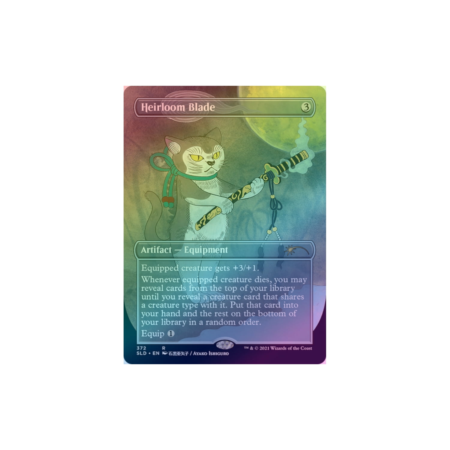 FOIL版 Purrfection Secret Lair DropSeries Secret Lair: Drop Series - Purrfection (Foil Edition) – Red Riot