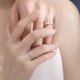 thumbnail image 2 of 2 Anillos Promesa Pareja Sol Y Luna De Plata Fina 925 Amor, 2 of 5