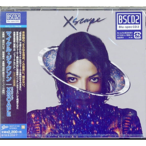 Xscape (CD)