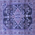 thumbnail image 1 of Ahgly Company Indoor Square Persian Blue Traditional Area Rugs, 8' Square, 1 of 4