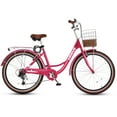 thumbnail image 3 of Viribus 26" Women's Cruiser Bike for Adults, 7-Speed Beach & City Bicycle with Basket Rack, Rose Red, 3 of 15