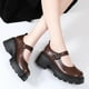 thumbnail image 4 of Zapatos QHH Brown Mary Jane con plataforma y tacón grueso para mujer, 4 of 9