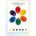 thumbnail image 5 of My First Palm Grip Crayons  Toddler Crayons  Coloring Gift  6 Count  Assorted Colors for Boys And Girls, 5 of 5