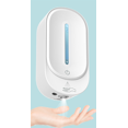 thumbnail image 2 of Dispensador automático de jabón de 350ml, dispensador de jabón de Gel montado en la pared, dispensador sin contacto, botella de Spray con Sensor infrarrojo automático TUNC Sencillez, 2 of 4