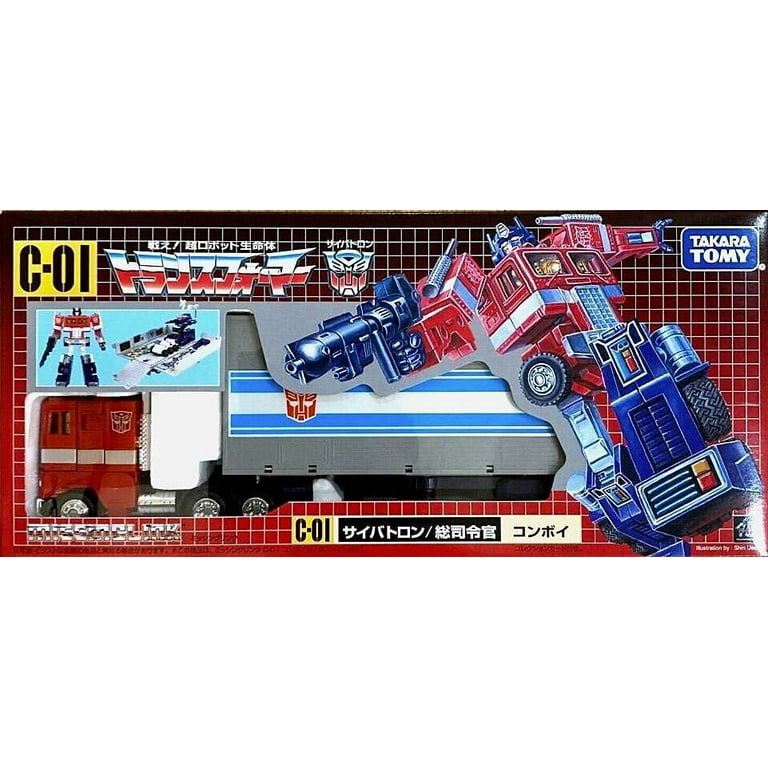 Transformers Missing Link C-01 Optimus Prime (Toy Edition) - USA Transformers Missing Link C-01 Optimus Prime (Toy Edition) - USA