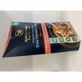 thumbnail image 4 of Blue Elephant Royal Thai Cuisine Panaeng Curry, 300g, 4 of 5