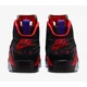 thumbnail image 5 of Nike Air Jordan MVP 'Raptors' Men's Basketball Sneakers $165 DZ4475-006 NEW, 5 of 6