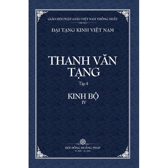 Dai Tang Kinh Viet Nam Thanh Van Tang, tap 4: Trung A-ham, quyen 2 - Bia Cung, (Hardcover)