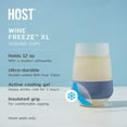thumbnail image 2 of Host Freeze XL Cooling Cup, Insulated Wine Glasses 12oz Set of 2 Slate Blue, 2 of 9
