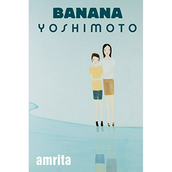 Pre-Owned Amrita, 9780802124135, 0802124135, Paperback, Reprint edition