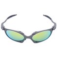thumbnail image 2 of Gafas de sol polarizadas para ciclismo de montaña para hombre, lentes de Metal para pescar, UV400, C3-5 qiuyongming unisex, 2 of 2