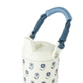 thumbnail image 4 of Jacey Duprie x TAL Hudson 24oz Stainless Steel Water Bottle with Paracord Handle, Etoile, 4 of 7