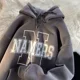 thumbnail image 5 of Sudaderas para hombre, ropa para hombre, sudaderas con capucha de algodón estéticas blancas con estampado de letras, novedad y estilo de otoño, precio bajo, 5 of 5