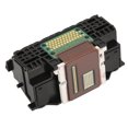 thumbnail image 1 of Portable Replacement Printhead QY6 0082 Print Head Printer Printhead For MG5480 IP7280 MG6480 MG5580 5680, 1 of 8
