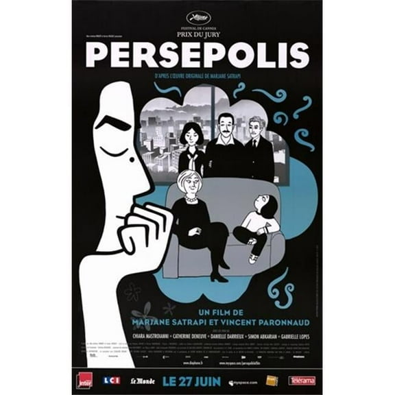 Persepolis Movie Poster - 11 x 17
