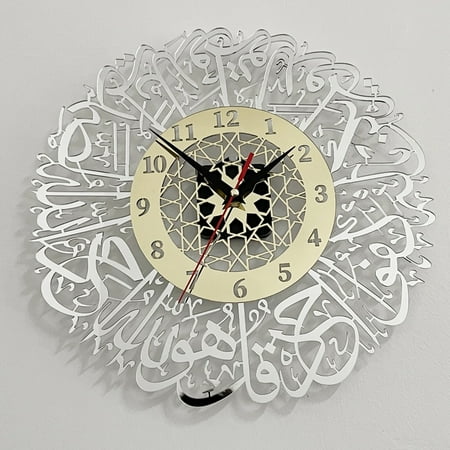 1pcs Acrylic Surah Al Ikhlas Wall Clock Islamic Calligraphy Eid Decor Wall Clock