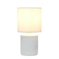 thumbnail image 3 of Simple Designs 10.04" Chic Glow Mini Floral Patterned Ceramic Table Lamp, Monochromatic Drum Shade, For Bedroom, Office, Living Room, Kids Room, Modern Home Décor,, Off White, 3 of 6