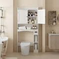 thumbnail image 2 of Over the Toilet Storage Cabinet, Asofer 71"H Bathroom Storage Organizer above Toilet with Adjustable Shelf and Door for Laundry, White, 2 of 9
