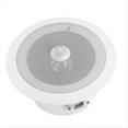 thumbnail image 1 of Overhead Motion Activated Audio Player PIR Triggered Ceiling Speaker Music Player with Built-in MP3 Player., 1 of 6