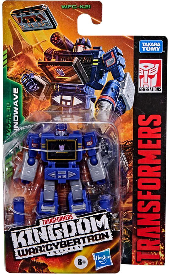 Hasboro Netflix Transformers War For Cybertron Soundwave Sold Out Action Figure 