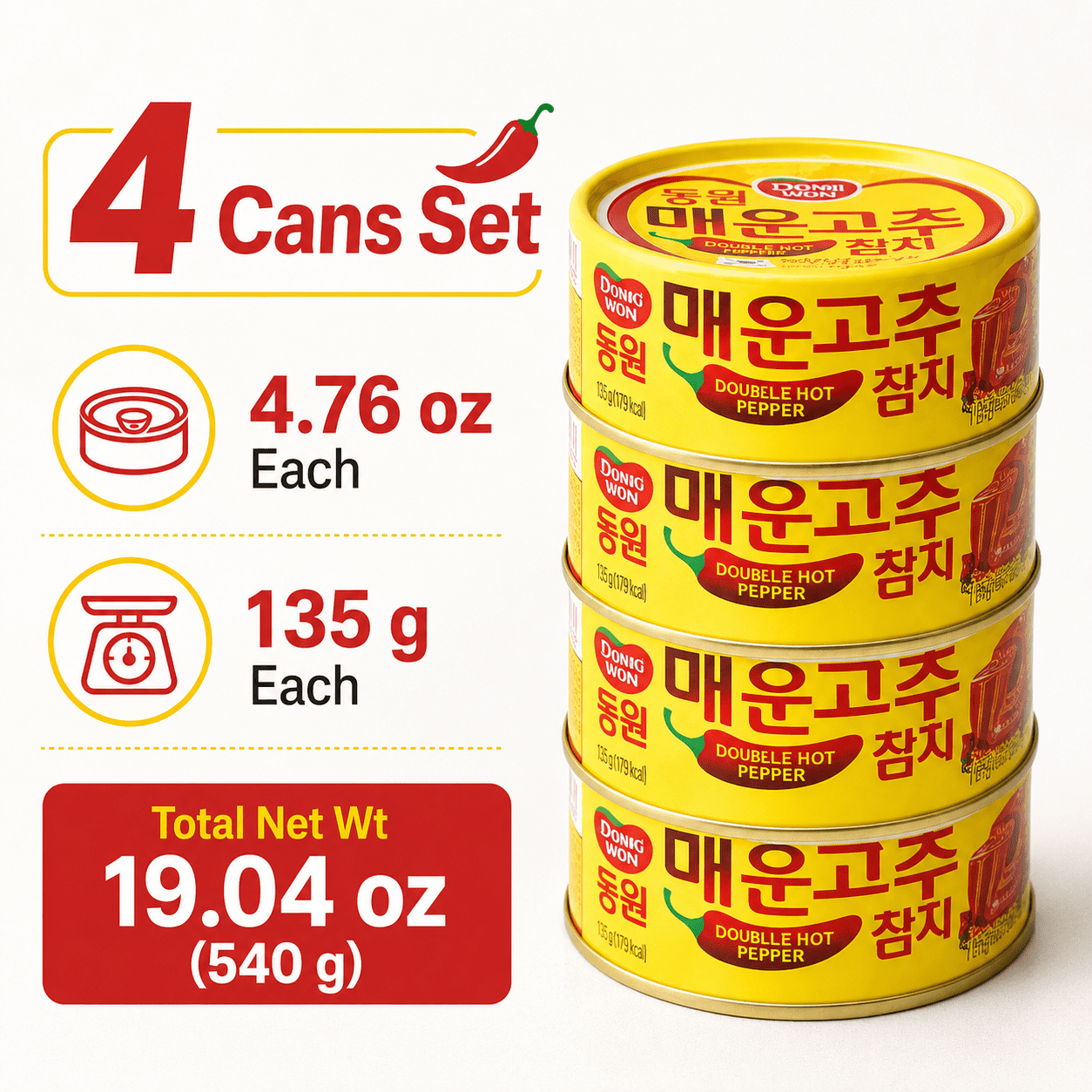Dongwon Double Hot Pepper Tuna, Korean Spicy Canned Tuna with Chili Pepper Sauce, High Protein Seafood, 4.76 oz (135g) Cans, 4 Pack