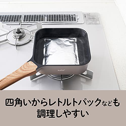 Smart Frying Pan Sutto 16 × 8 cm Greige Doshisha