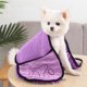 thumbnail image 1 of Xihbxyly Toalla de Secado para Perros, Microfibra Superabsorbente, Secado Rápido y Suave, Fácil de Usar para Baño y Exteriores, Lavable a Máquina, Apta para Perros Pequeños, Medianos y Grandes, Tamañ, 1 of 7