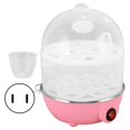 thumbnail image 1 of Cuiseur à œufs domestique 350 W, 2 couches, 14 œufs à la fois, arrêt automatique, sûr et durable, en PP, avec verre doseur, pour la maison, 1 of 4