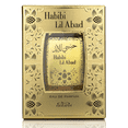 thumbnail image 3 of Nabeel Habibi Lil Abad Eau De Parfum, 3 of 6