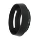 thumbnail image 2 of Household Office Camera Screw Mount 39mm Metal Hood for Lens Black, 2 of 6