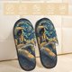 thumbnail image 2 of Fotbe Astronaut Starry Night Pantuflas Peludas para Mujer con Estampado, Zapatillas de Peluche, Zapatos de Invierno para Casa, Uso Interior y Exterior-Large, 2 of 8