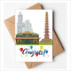 thumbnail image 1 of Palacio de la arquitectura China Patron Qingyang Sobre de la Carta de felicitación de la tarjeta de matrimonio, 1 of 4