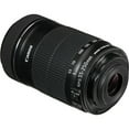 thumbnail image 4 of Canon EF-S 55-250mm f/4-5.6 IS Telephoto Zoom Lens for SLR Cameras, 4 of 8