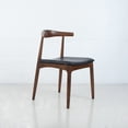 thumbnail image 1 of Modern Living Chaise Latérale Ronde à Dossier Coudé, Similicuir Noir (Ensemble de 1), 1 of 5