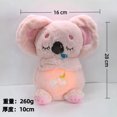 thumbnail image 1 of Peluche Koala Gris avec Musique, Lumière, et Mouvement de Respiration à 4 Vitesses - Modèle HX, 1 of 2