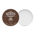 thumbnail image 1 of Savon à Raser pour Hommes en Boîte en Aluminium, Savon Fait à la Main 100 g pour Rasage Humide, Mousse Riche, 1 of 8