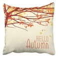 thumbnail image 1 of BSDHOME Autumn Landscape Fall Leaves On The Branches Trees Pillowcase Cover Cushion 20x20 inch, 1 of 1