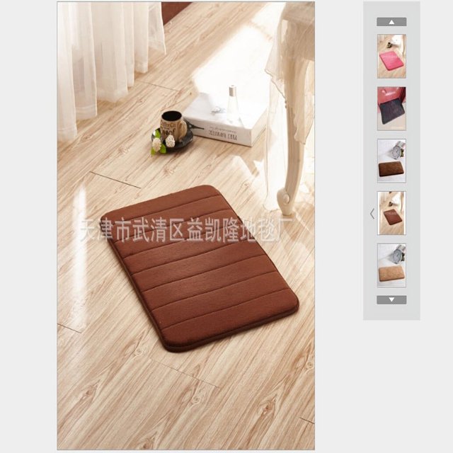 Tapis Absorbant Doux à la Maison Mémoire Antidérapante Corail Velours Tapis de Mousse