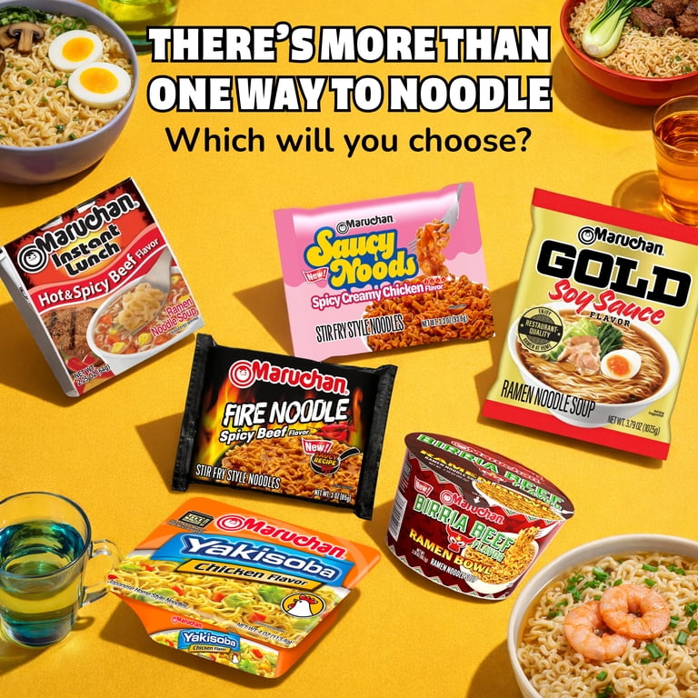 @★Maru Shop★ Maruchan Ramen Noodle Soup Beef Flavor 12Pk 36Oz | Products