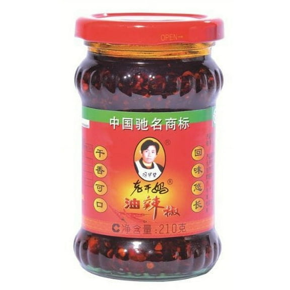 NineChef Bundle - Chili Oil Sauce - 7.41oz [6 units] by Laoganma.   1 NineChef Brand Long Handle Spoon