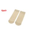 thumbnail image 2 of 6 Pares Calcetines Para Mujer De Poliéster Transparente Tobillo Elástico Caqui Un tamaño, 2 of 2