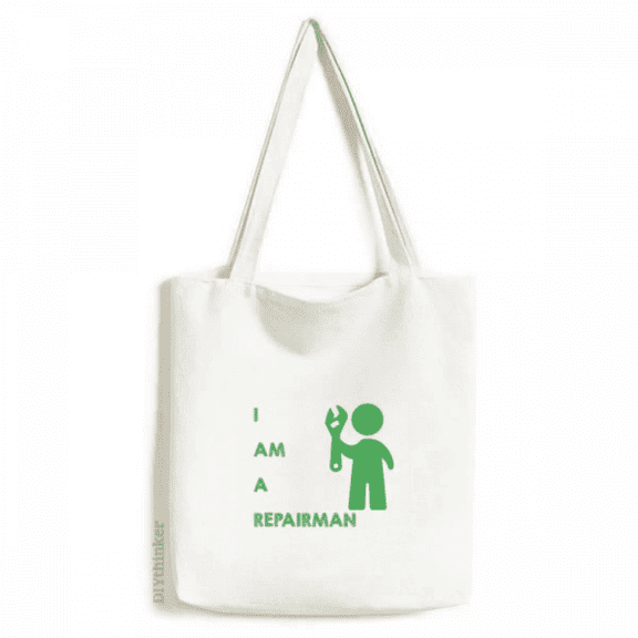 Spanner Repair Job Art Deco Fashion Tote Canvas Bag Shopping Satchel Casual Handbag